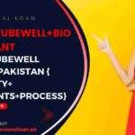 Solar-Tubewell-Scheme-Pakistan