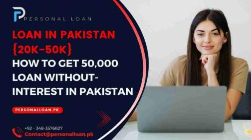 Urgent-Cash-Loan-In-Pakistan