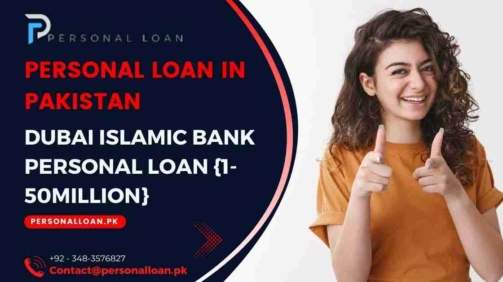 Dubai-Islamic-Bank-Personal-Loan-In-Pakistan