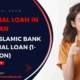 Dubai-Islamic-Bank-Personal-Loan-In-Pakistan