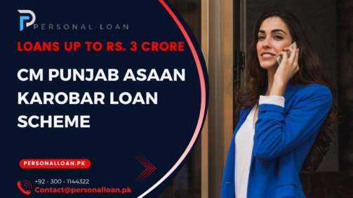 CM-Punjab-Asaan-Karobar-Loan-Scheme