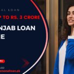 CM-Punjab-Loan-Scheme