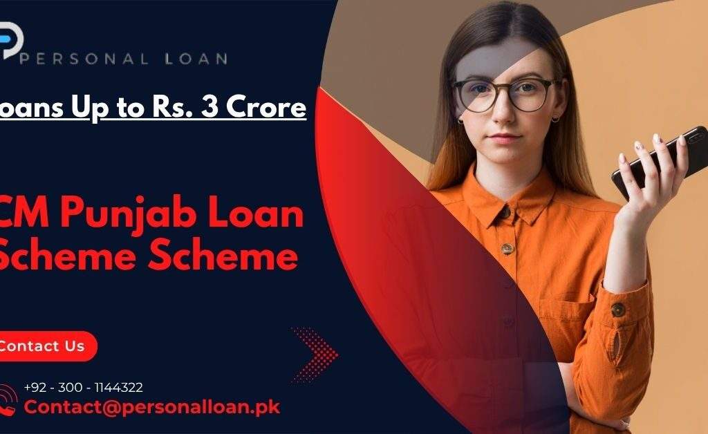 CM-Punjab-Loan-Scheme-Online-Apply