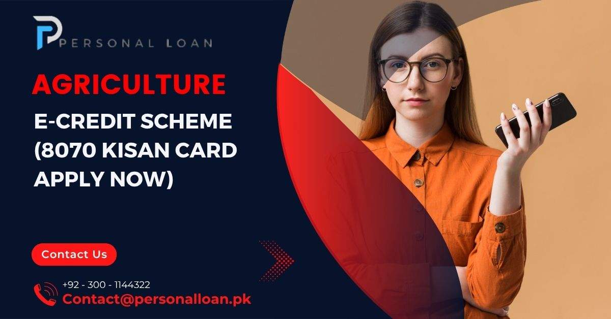 Agriculture-e-Credit-Scheme