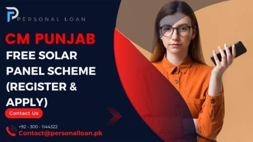 CM-Punjab-Free-Solar-Panel-Scheme-