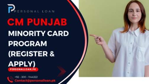 CM-Punjab-Minority-Card-Program-(Register-&-Apply)