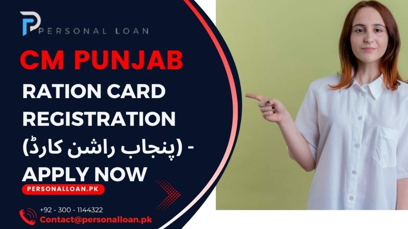 CM-Punjab-Ration-Card-Registration