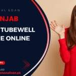 CM-Punjab-Solar-Tubewell-Scheme-Online-Apply