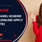 CM-Solar-Panel-Scheme-Punjab (2)