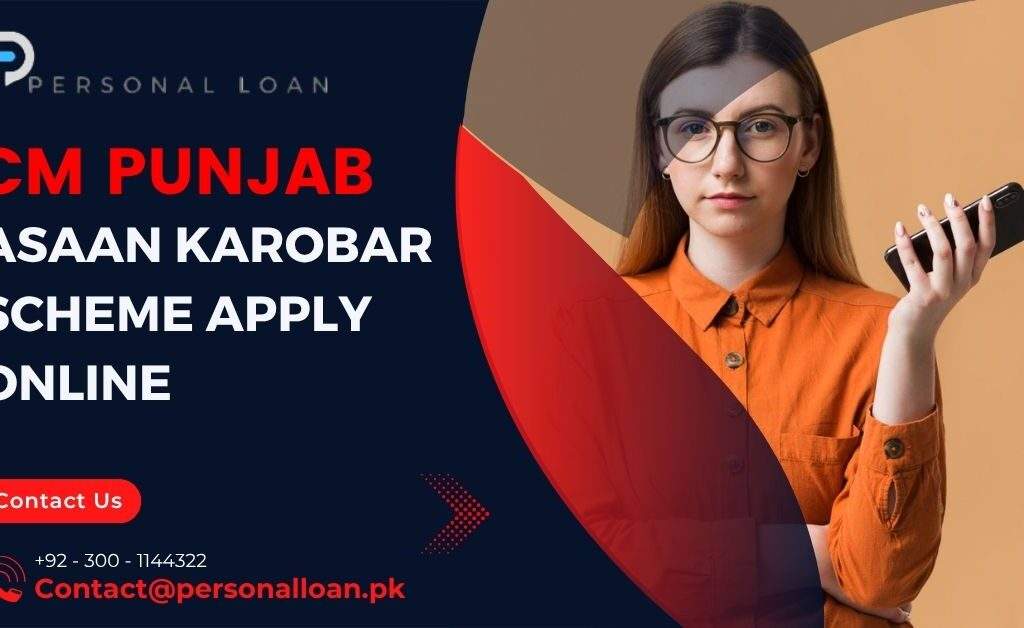 Free-CM-Punjab-Asaan-Karobar-Scheme-Apply-Online