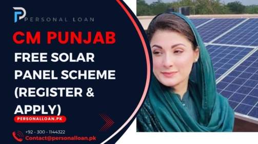 Free-CM-Punjab-Free-Solar-Panel-Scheme