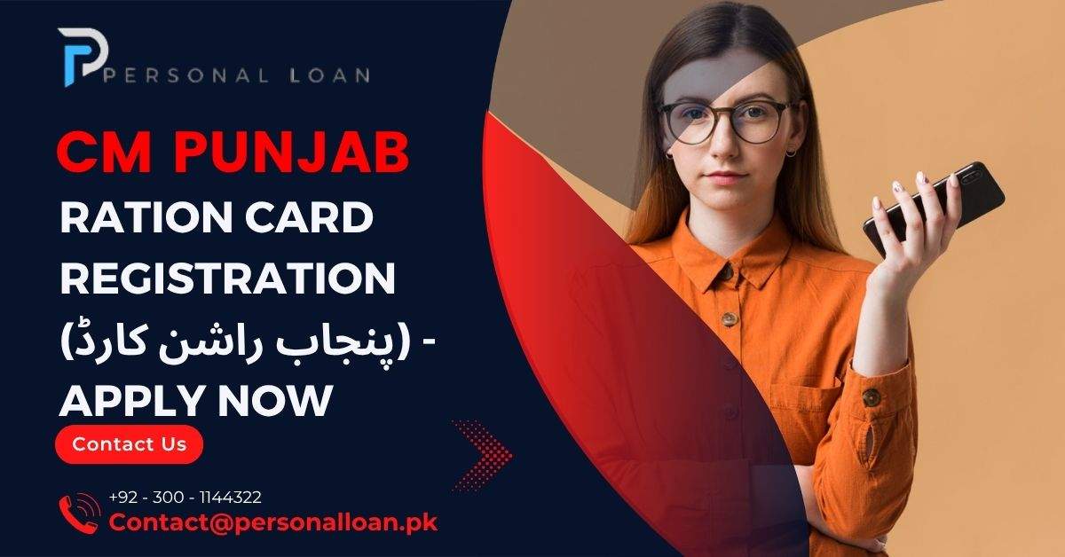 CM Punjab Ration Card Registration (پنجاب راشن کارڈ) - Apply Now 1 Free-CM-Punjab-Ration-Card-Registration