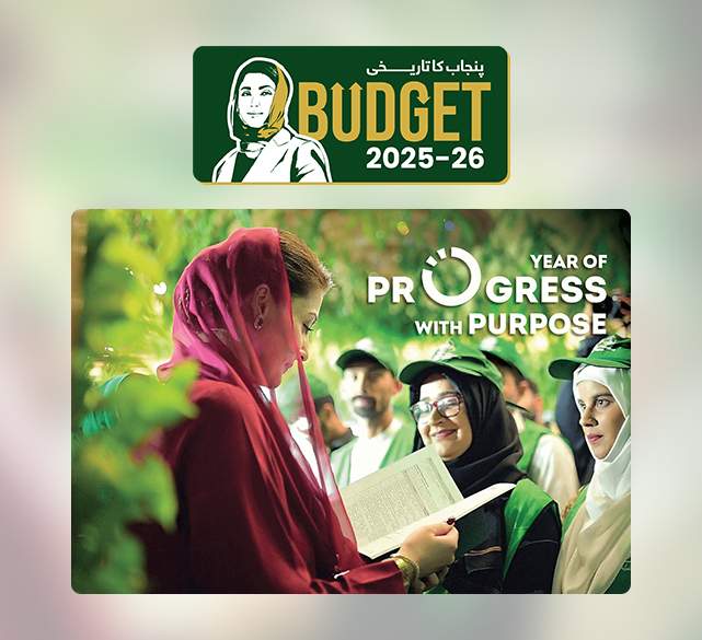 Air-Ambulance-Service-(Eligibility-&-Service-Number) (2)