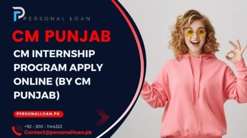 CM-Internship-Program-Apply-Online