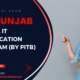CM-Punjab-Global-IT-Certification-Program-(By-PITB)