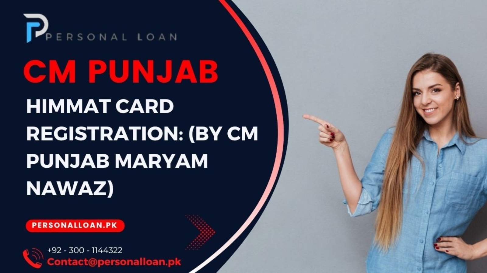 Himmat-Card-Registration-(By-CM-Punjab-Maryam-Nawaz)