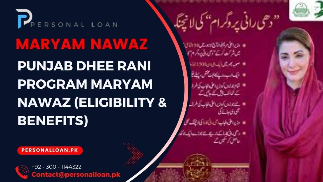 Punjab-Dhee-Rani-Program-Maryam-Nawaz-(Eligibility-&-Benefits) (2)