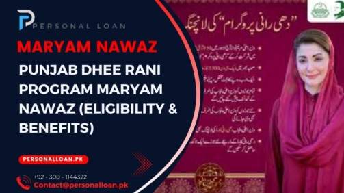 Punjab-Dhee-Rani-Program-Maryam-Nawaz-(Eligibility-&-Benefits) (2)