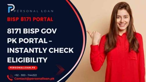 8171-BISP-Gov-PK-Portal-Check-Eligibility