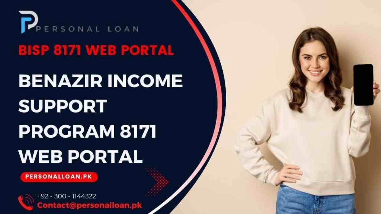 8171-Web-Portal