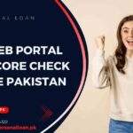 8171-Web-Portal-PMT-Score-Check-Online-Pakistan