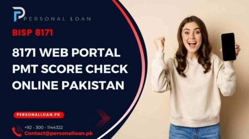 8171-Web-Portal-PMT-Score-Check-Online-Pakistan