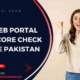 8171-Web-Portal-PMT-Score-Check-Online-Pakistan