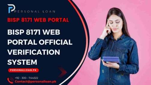 BISP-8171-Web-Portal-Official-Verification-System