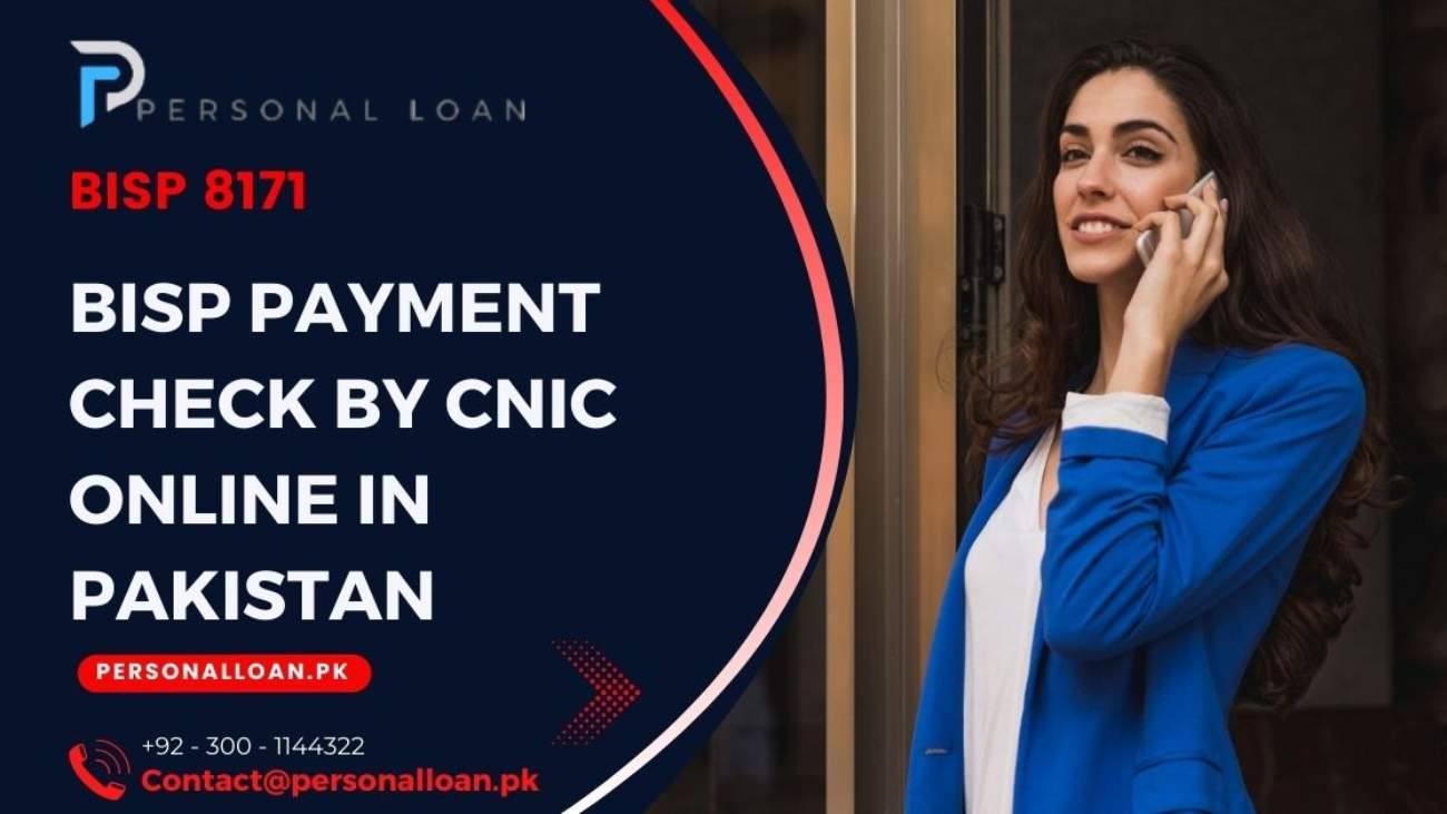 BISP-Payment-Check-by-CNIC-Online-Pakistan