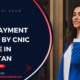 BISP-Payment-Check-by-CNIC-Online-Pakistan
