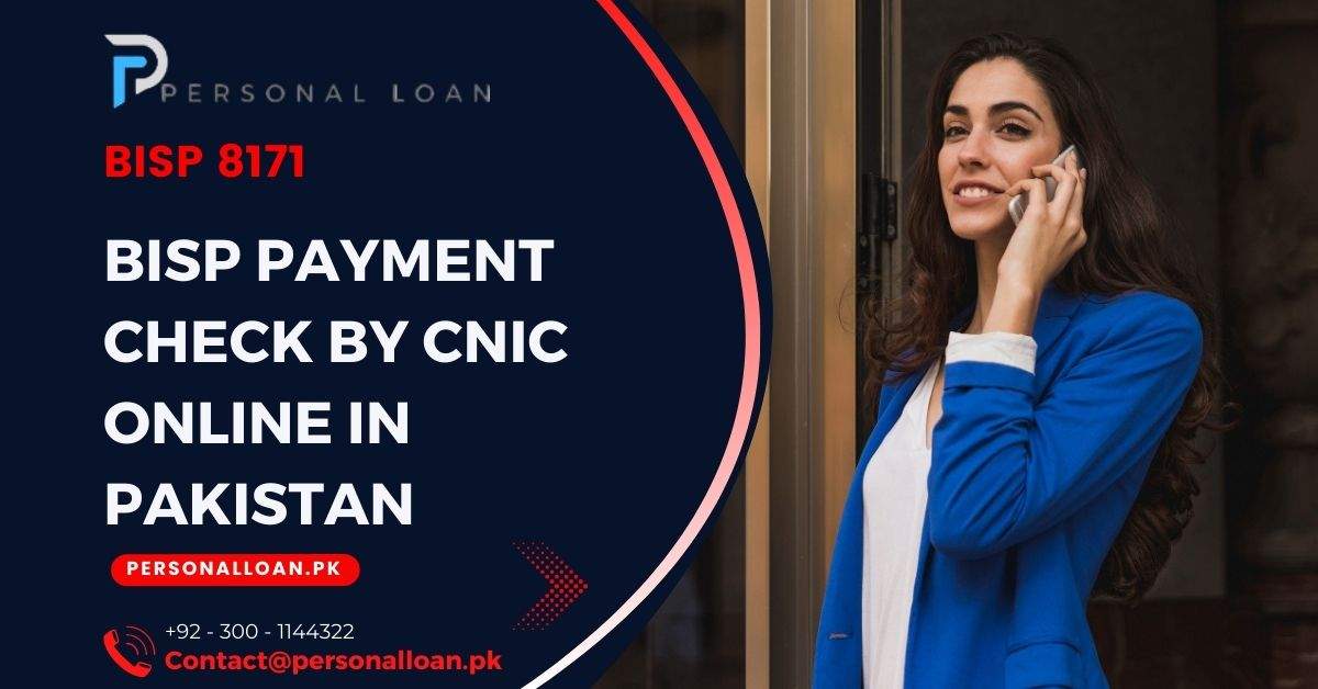 BISP-Payment-Check-by-CNIC-Online-Pakistan