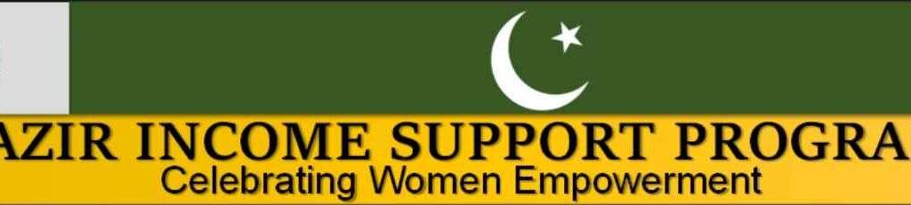 Benazir-Income-Support-Program
