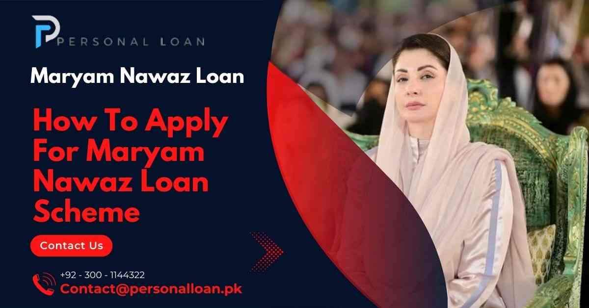 CM-Punjab-Asan-Karobar-Loan