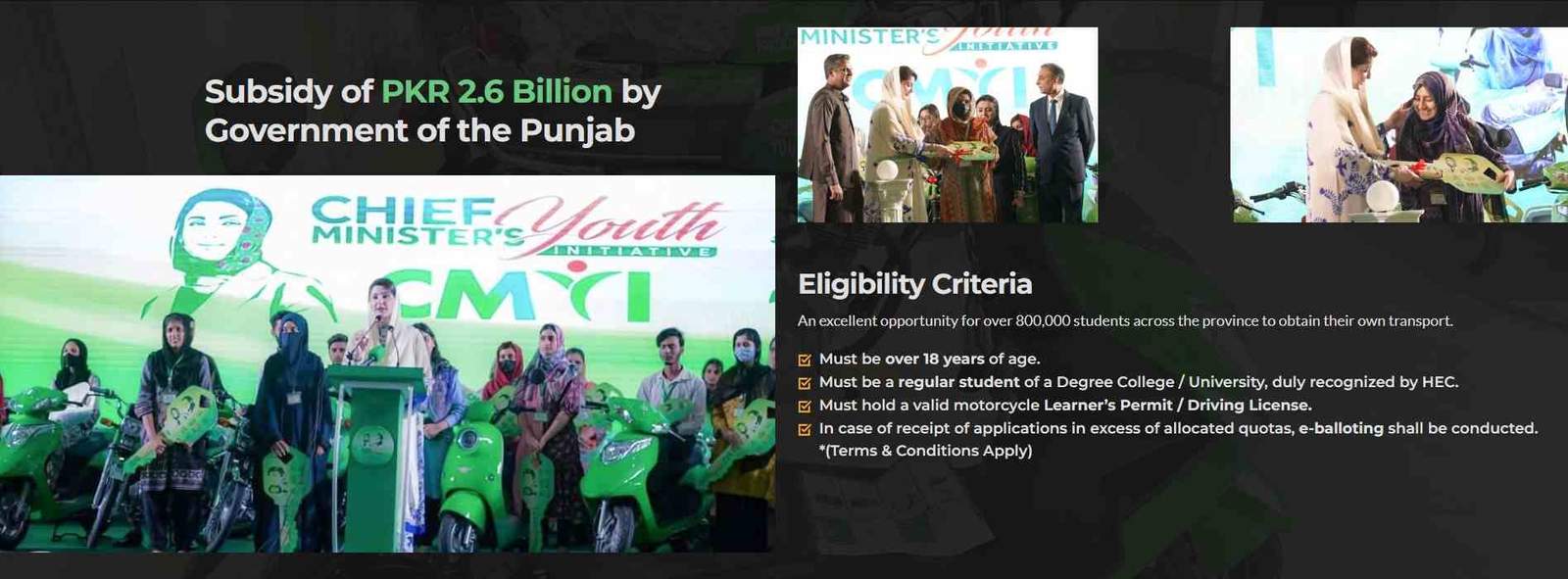 CM-Punjab-Bike-Scheme-Apply-Eligibility-Criteria