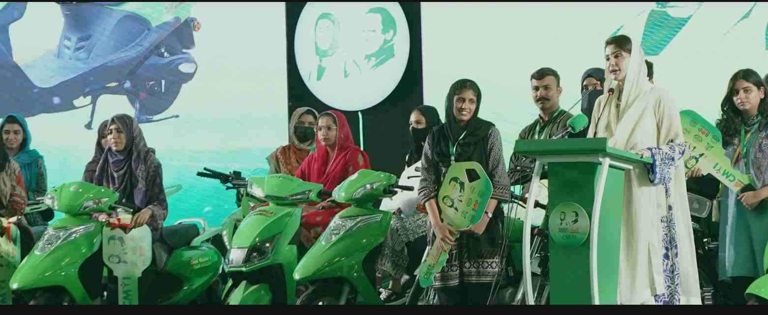 CM-Punjab-Bike-Scheme-Apply-Online