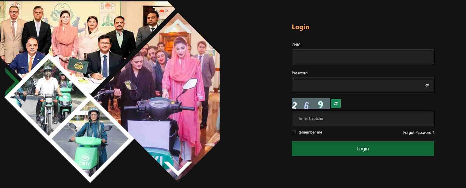 How-to-Apply-for-a-Bike-Scheme