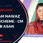 Maryam-Nawaz-Loan-Scheme