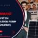 Sindh-Government-Solar-System-Registration-Form-(Solar-Scheme)