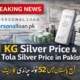 1-Kg-Silver-Price-In-Pakistan