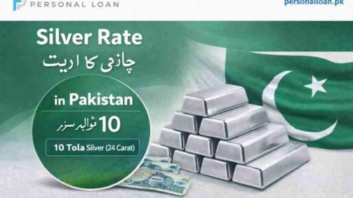 10-Tola-Silver-Price-In-Pakistan-Today