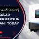 3.2kw-Solar-Inverter-Price-In-Pakistan-Today