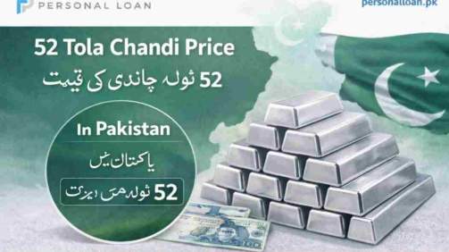 52-Tola-Chandi-Price-In-Pakistan