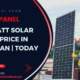 540-Watt-Solar-Panel-Price-In-Pakistan-Today