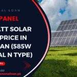 585-Watt-Solar-Panel-Price-In-Pakistan