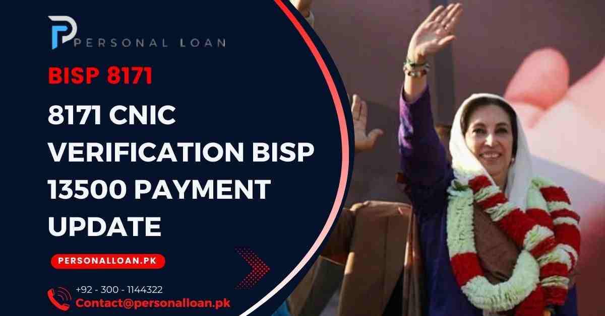 8171-CNIC-Verification-BISP-Payment-13500