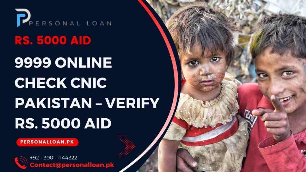 9999-Online-Check-CNIC-Pakistan-Verify-Rs.-5000