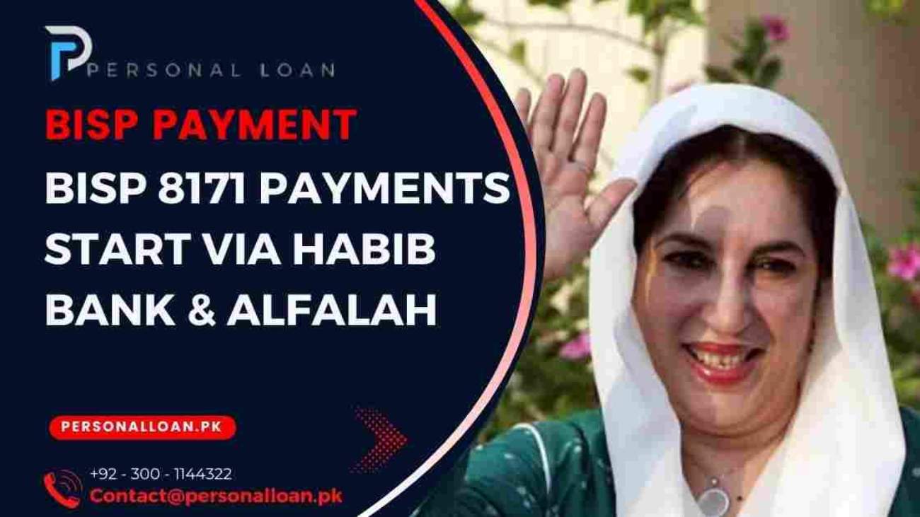 BISP-8171-Payments-Start-Via-Habib-Bank-And-Alfalah