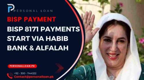 BISP-8171-Payments-Start-Via-Habib-Bank-And-Alfalah