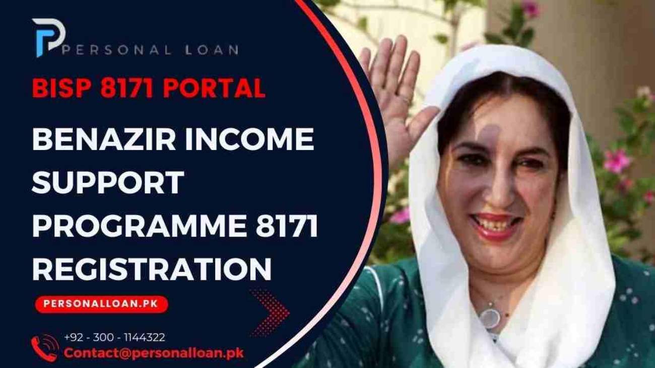 Benazir-Income-Support-Program-8171