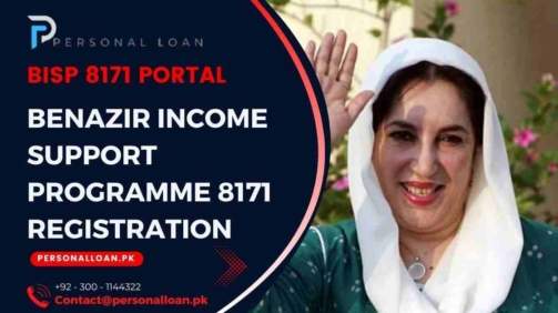Benazir-Income-Support-Program-8171